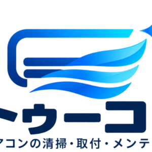 トゥーコーロゴ